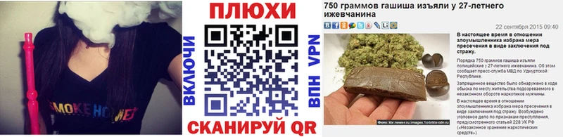 Магазин наркотиков Богородицк ГАШИШ  КОКАИН  Меф мяу мяу  МАРИХУАНА 