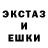 КЕТАМИН VHQ pirat tango