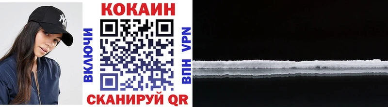 наркота  Богородицк  COCAIN Перу 