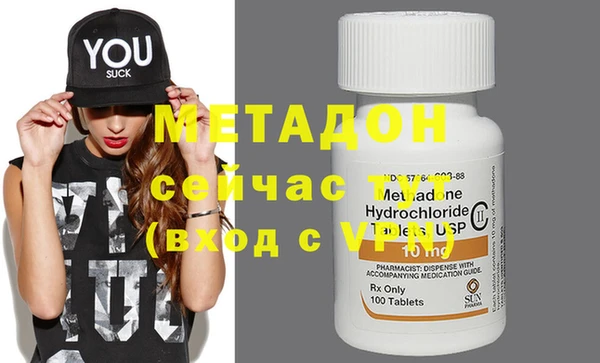 гидропоника Белокуриха