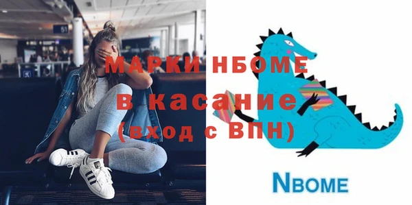 гидропоника Белокуриха