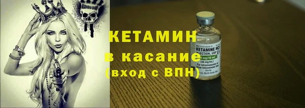 гидропоника Белокуриха