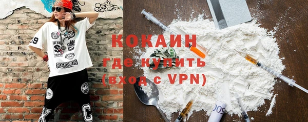 гашиш Белоозёрский