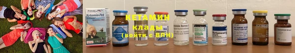 гашиш Белоозёрский