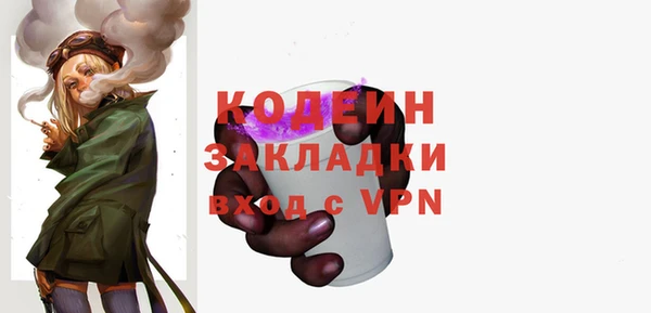 гидропоника Белокуриха