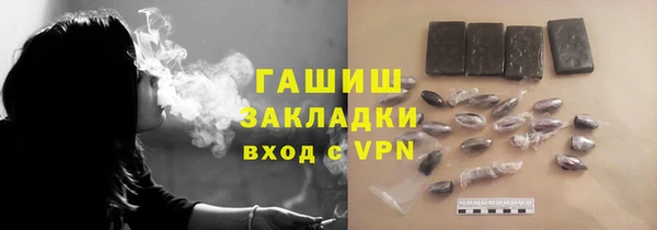 дурь Богданович