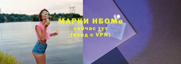 круглые Богородицк
