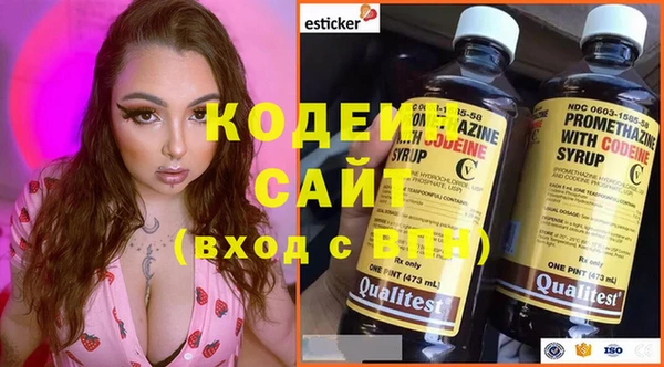 гидропоника Белокуриха