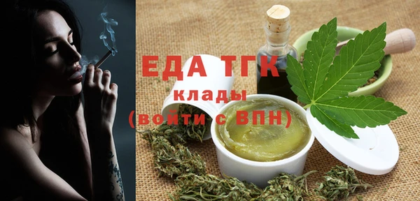 гашиш Белоозёрский