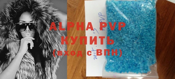 гидропоника Белокуриха