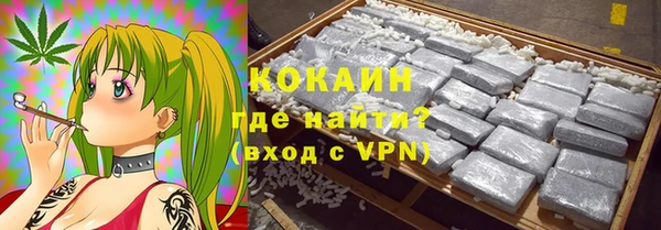 гашиш Белоозёрский