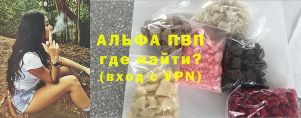 гашиш Белоозёрский