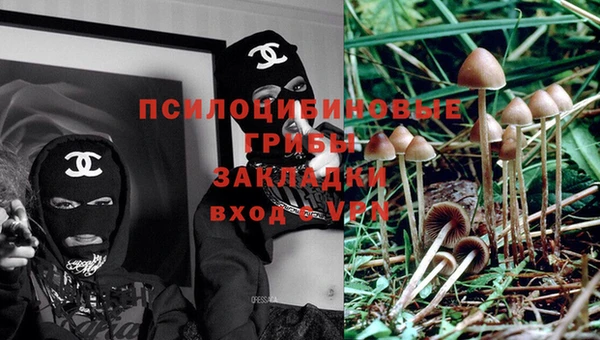 гашиш Белоозёрский