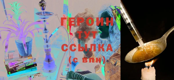 гашиш Белоозёрский
