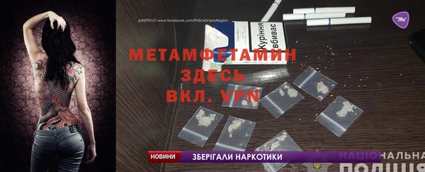гашиш Белоозёрский