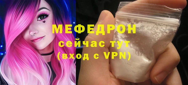 гашиш Белоозёрский