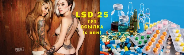 гидропоника Белокуриха