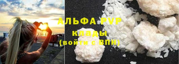 гашиш Белоозёрский